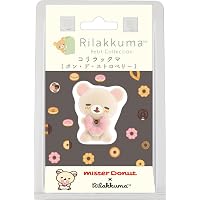 Rilakkuma マルチケース リラックマ | サンエックス株式会社 |本